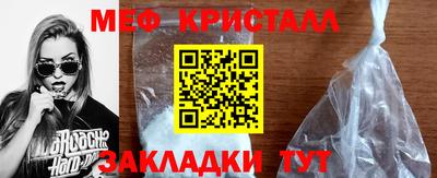 PSILOCYBIN Чапаевск
