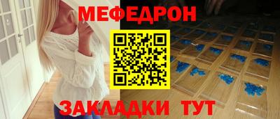 PSILOCYBIN Чапаевск