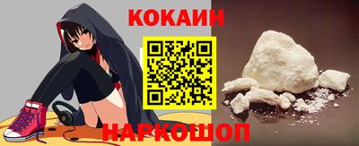 PSILOCYBIN Чапаевск