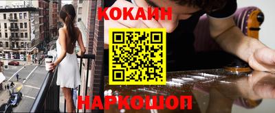 PSILOCYBIN Чапаевск