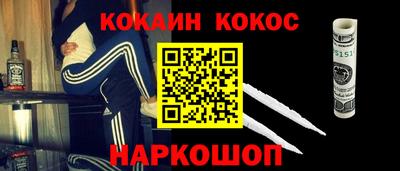 а пвп мука Чебаркуль