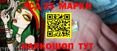 PSILOCYBIN Чапаевск