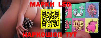 а пвп мука Чебаркуль