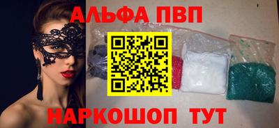 PSILOCYBIN Чапаевск