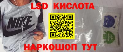 PSILOCYBIN Чапаевск