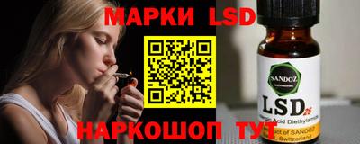 а пвп мука Чебаркуль