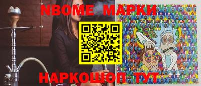 а пвп мука Чебаркуль