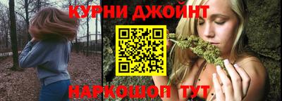 PSILOCYBIN Чебоксары