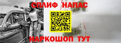 PSILOCYBIN Чебоксары