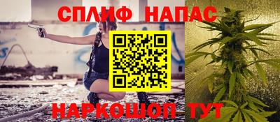 PSILOCYBIN Чебоксары
