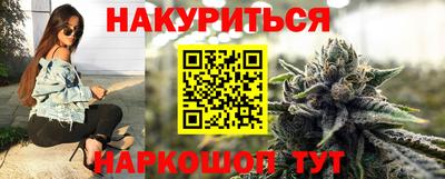 PSILOCYBIN Чапаевск