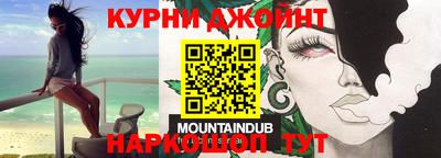 PSILOCYBIN Чапаевск