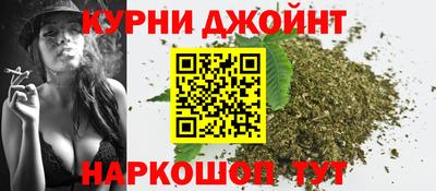 а пвп мука Чебаркуль