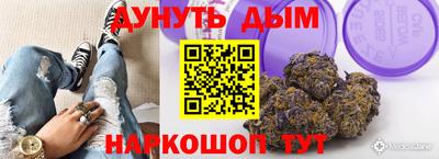 PSILOCYBIN Чапаевск