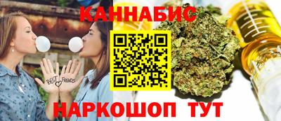 PSILOCYBIN Чебоксары