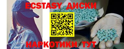 а пвп мука Чебаркуль