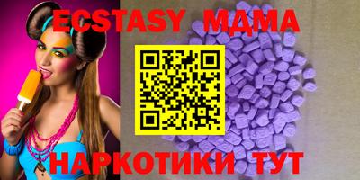 а пвп мука Чебаркуль
