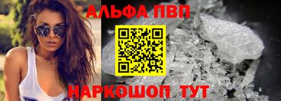 а пвп мука Чебаркуль