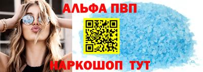 PSILOCYBIN Чебоксары