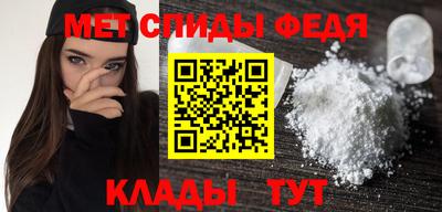 а пвп мука Чебаркуль