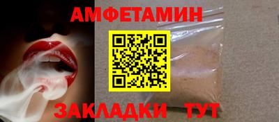 PSILOCYBIN Чапаевск
