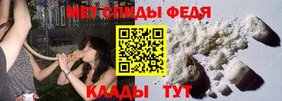 PSILOCYBIN Чебоксары