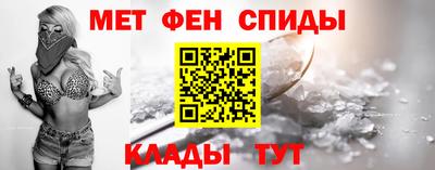 PSILOCYBIN Чапаевск