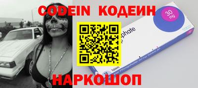 PSILOCYBIN Чапаевск