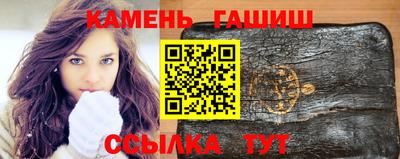 а пвп мука Чебаркуль