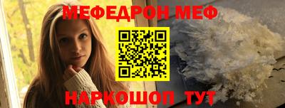 PSILOCYBIN Чебоксары