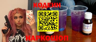 а пвп мука Чебаркуль