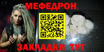 PSILOCYBIN Чебоксары